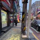구리 수택동 맛집 대한냉삼 내돈내산 솔직후기