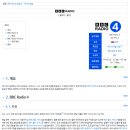 성성하나로약국 | 천안 성성동 슈퍼,마트 “하나로마트 성성점” feat.천안사랑카드 사용이 아직은 가능한 마트!!!
