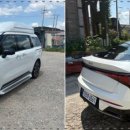 대광카서비스 이미지