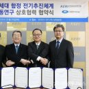 (사)한국선급 이미지