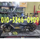 부동산 매입 노하우(오후) | 야마하 티맥스530 사제카울 전체 교체 작업 후기 대구 중고 오토바이 매입 용달 정비 부품