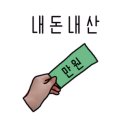 파평산부대찌개 이미지