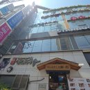 울산 삼산 섬섬옥수 점보세트,콤보세트 내돈내산 후기