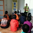 가화경로당 이미지