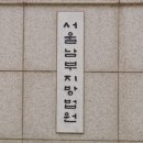 중앙독서실 이미지