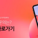 (주)엔비로 이미지