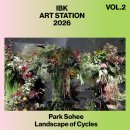 IBK기업은행 이미지