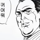 별당막국수 네이버블로그
