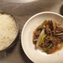 서부불고기식당