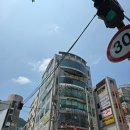 한국전통지압원 이미지