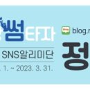 창선대교타운 관광안내소 이미지