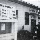 무주읍225 이미지