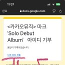 (주)아이디 이미지