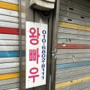 미현목장 이미지