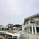 북분교 | 양주 브루다 대형카페 추천 ｜공간부터 비주얼, 맛 겸비 반려동물 동반 가능