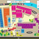 숲속에서 캠핑장 이미지