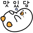 유민목장 이미지