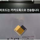 별하나스터디카페 이미지