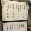 동탄 반송동 스포츠관리 더풋샵 동탄위너스타점 60분관리 후기