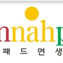 한나패드 네이버블로그