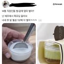 꺼드럭인줄 알았는데 구조요청이었다. 이미지