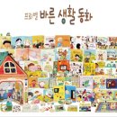 세종전집