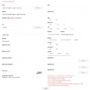 하동군교통약자지원센터 | 대전 교통약자 이동서비스 임산부 사랑나눔콜 택시 이용 후기 그리고 어플 사용 방법(임산부 혜택)