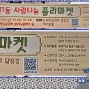 논현1동-5 이미지
