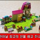 주니어목장 이미지