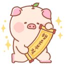 혜화어묵당 네이버블로그