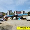 봉암5리 이미지
