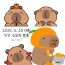 감일베스트예스셈수학교습소
