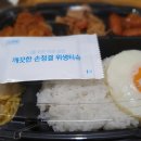 GS25강남아트점 이미지