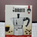 모카세탁소 이미지