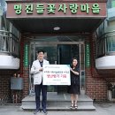 강동성심병원 이미지