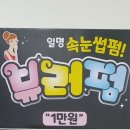 정아헤어뷰티