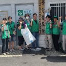 새마을부녀경로당 네이버블로그