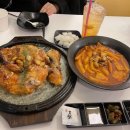 화계점정 이미지