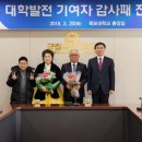 (주)청호산업 이미지