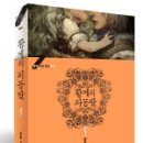 윤슬스토리 이미지