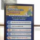 희아트