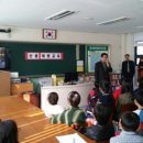 창원시 진해구 진해중앙초등학교 창원일보