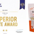 주식회사 시간개발 이미지