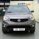 한국판매정비공업사 이미지