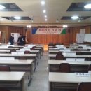 군북농협 이미지