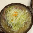 문화셀프 세차장 | 마산 문화동 맛집 평상집 내돈내산 솔직후기 부모님 모시고 가기 좋은 식당