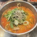 국밥대장 이미지