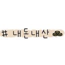 라멘토카이 이미지
