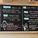키친스토리