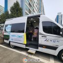 온양5동온천마을아파트경로당 충남신문